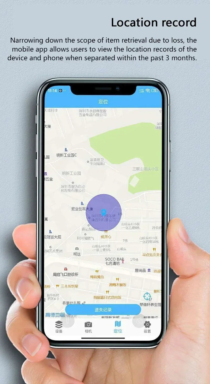 XIAOMI Smart GPS Tracker Kids Elderly Bluetooth Anti-Lost Reminder Device Pet Bag Car Finder With Watch Band For Apple Android